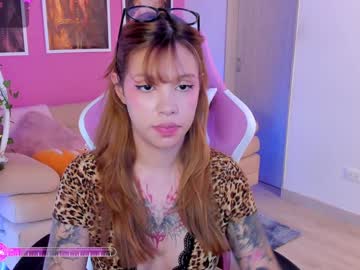 Ellie_Sweetheart Chaturbate stream image from January 07, 2025