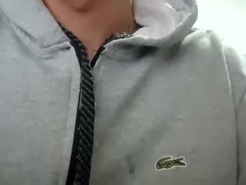 Pedrobr232 Chaturbate stream image from January 07, 2025