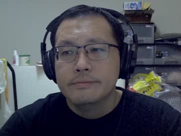 Destroy1984 Chaturbate stream image from January 07, 2025