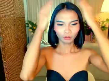 Seductive_Hugecock Chaturbate stream image from January 07, 2025