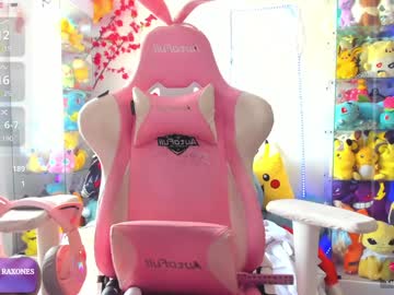 Sunofureku_Melody Chaturbate stream image from January 07, 2025