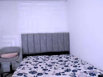 Dina_Mcry Chaturbate stream image from January 07, 2025