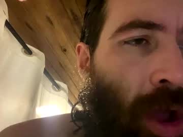 Horse9ram5 Chaturbate stream image from January 07, 2025