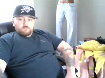 Pleasewithease Chaturbate stream image from January 07, 2025