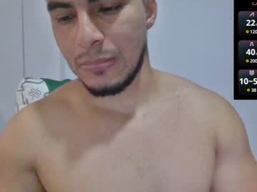 Roger_Muscle Chaturbate stream image from January 07, 2025