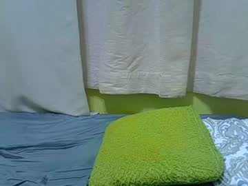 Harrisamor_ Chaturbate stream image from January 07, 2025