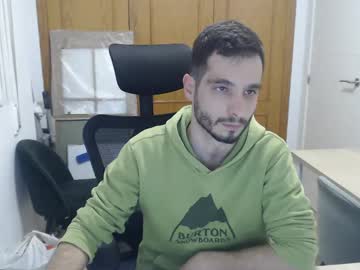 Ppaboy96 Chaturbate stream image from January 07, 2025