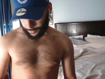 Bigwangbigchain Chaturbate stream image from January 07, 2025