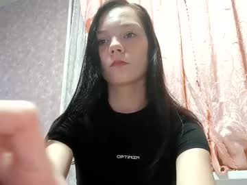 Di27032006 Chaturbate stream image from January 07, 2025