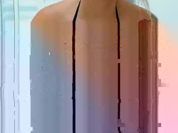 Sangelcam Chaturbate stream image from January 07, 2025