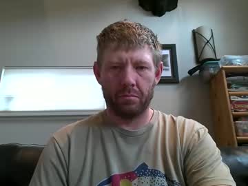 Takeitoutdoors Chaturbate stream image from January 07, 2025
