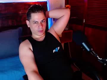 Cess_Dicaprio1 Chaturbate stream image from January 07, 2025