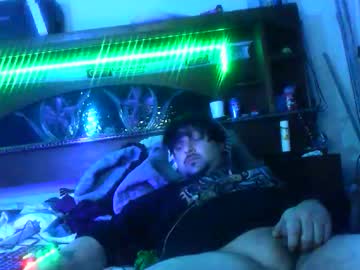 Milkntea40 Chaturbate stream image from January 07, 2025