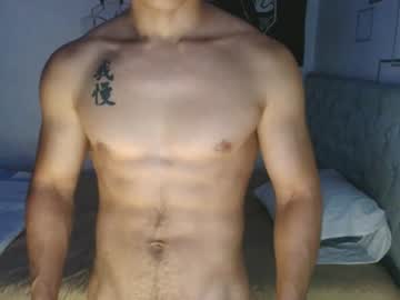 Nick_Walter Chaturbate stream image from January 07, 2025