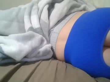 Ariesfirebaby Chaturbate stream image from January 07, 2025