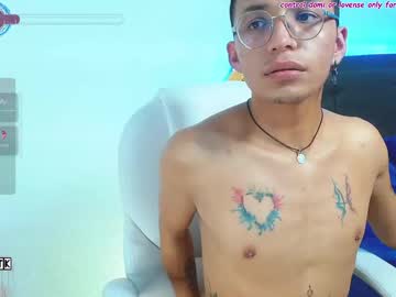 Engol_Belial Chaturbate stream image from January 07, 2025