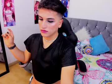 Katya_Lizie Chaturbate stream image from January 07, 2025