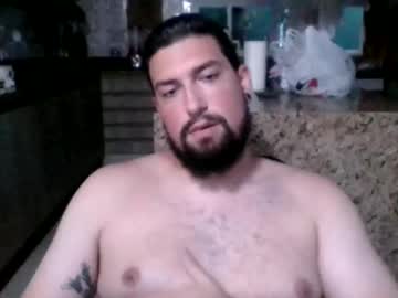 Sugar_Cub Chaturbate stream image from January 07, 2025