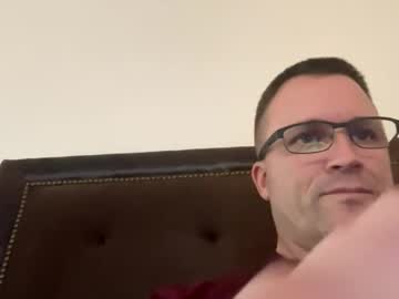 Bigger22332233 Chaturbate stream image from January 08, 2025