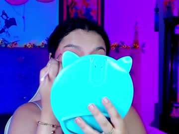 Soyyuky Chaturbate stream image from January 08, 2025