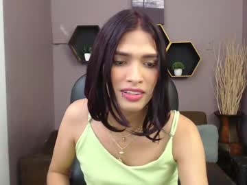 Greys_Ath Chaturbate stream image from January 08, 2025