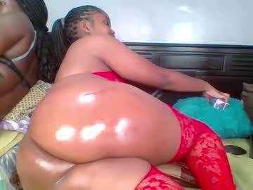 Jewelbonitah Chaturbate stream image from January 08, 2025
