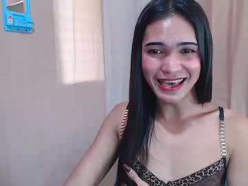 Pinaysweatwetlover69 Chaturbate stream image from January 08, 2025