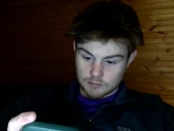 Ryanhung_57 Chaturbate stream image from January 08, 2025