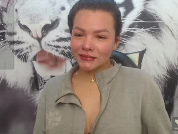 Amaranta_Vega_ Chaturbate stream image from January 08, 2025