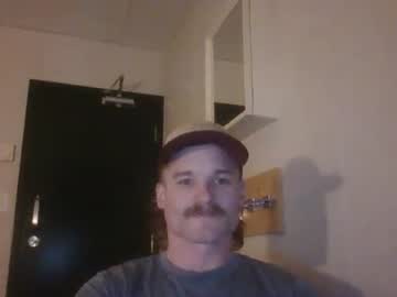 Dngl264699 Chaturbate stream image from January 08, 2025