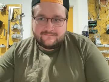 F1r3fly92 Chaturbate stream image from January 08, 2025