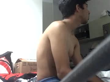 Mangopitudo Chaturbate stream image from January 08, 2025