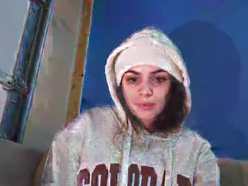 Theadorbsana Chaturbate stream image from January 08, 2025