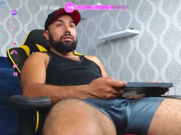 Sexcouple2030 Chaturbate stream image from January 08, 2025