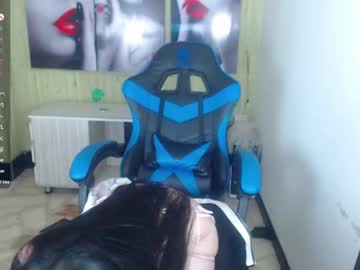 _Emmaa_Harper Chaturbate stream image from January 08, 2025
