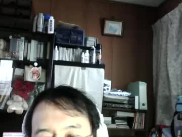 Kunio37 Chaturbate stream image from January 08, 2025