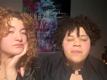 Lesbiihonest6969 Chaturbate stream image from January 08, 2025
