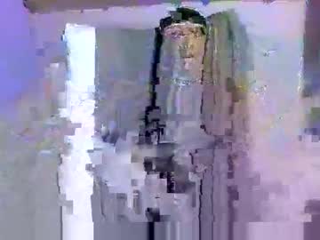 Stoneway Chaturbate stream image from January 08, 2025