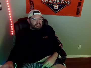 Ddsnme Chaturbate stream image from January 08, 2025