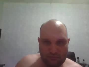 Heavy_Rebellxc Chaturbate stream image from January 08, 2025