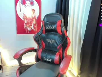 Your_Dreamasian Chaturbate stream image from January 08, 2025