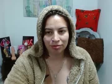 Layanacuminass Chaturbate stream image from January 08, 2025