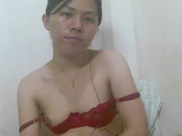 Urasianlover69x Chaturbate stream image from January 08, 2025