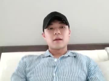 Xxxblackforest Chaturbate stream image from January 08, 2025