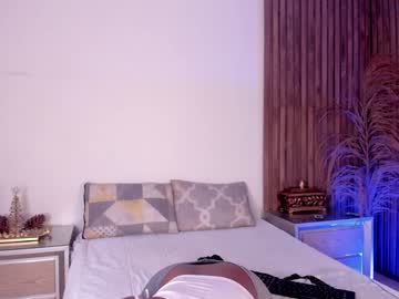Alisoon_Moon Chaturbate stream image from January 08, 2025