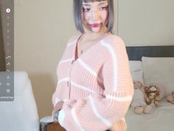 Naree_Masaki Chaturbate stream image from January 08, 2025