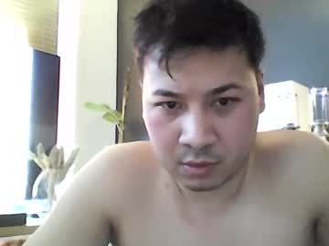 Math1111111 Chaturbate stream image from January 08, 2025