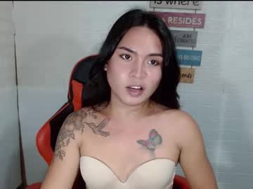 Milkycumnel23 Chaturbate stream image from January 08, 2025