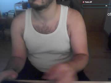 Otterwotter Chaturbate stream image from January 08, 2025