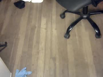 Chaseddaniels Chaturbate stream image from January 08, 2025
